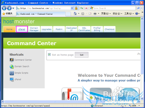 Hostmonsterαվݿ⼰ļ