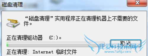 iTunesݿռ䲻 iTunesô