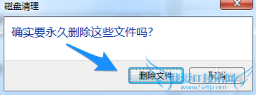 iTunesݿռ䲻 iTunesô
