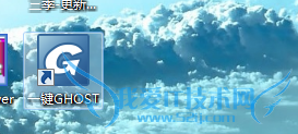 ʹһghostϵͳ