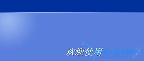 WindowsXPϵͳװԭXPϵͳݾ