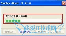 WindowsXPϵͳװԭXPϵͳݾ