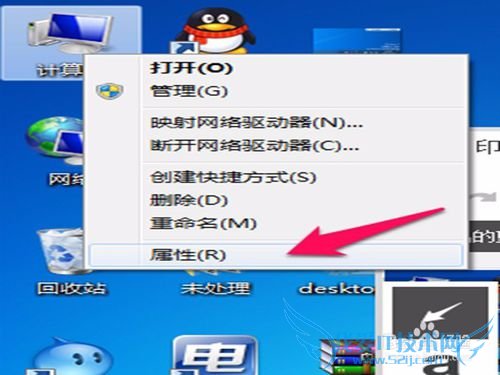 WIN7WINDOWS桱
