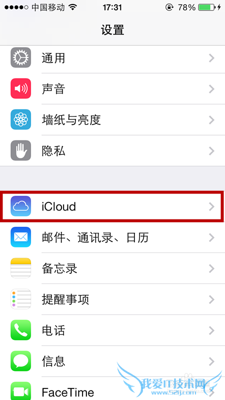 ios7α