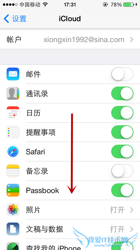 ios7α