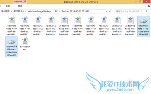 Windows 8/8.1 ϵͳ