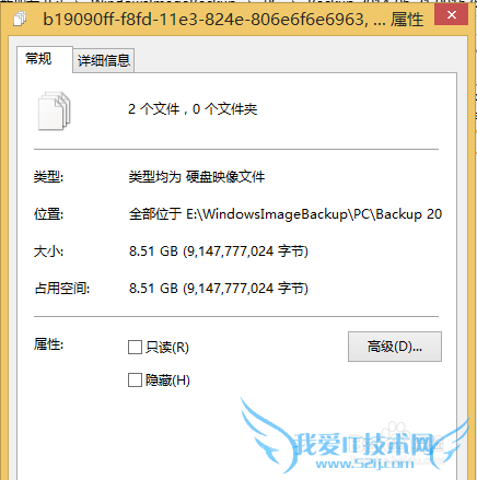 Windows 8/8.1 ϵͳ