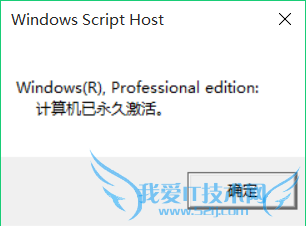 鿴win10״̬ļ