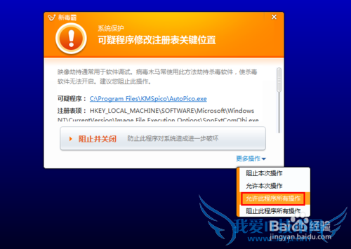 Microsoft office 2013̳̣أ