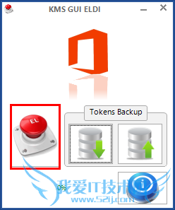 Microsoft office 2013̳̣أ