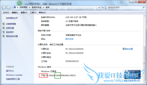 windowsϵͳаԼԱ