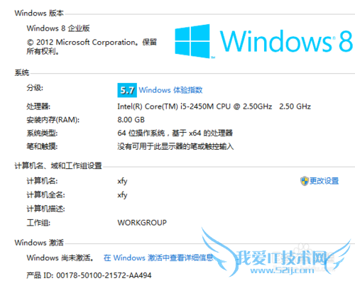 windowsϵͳаԼԱ