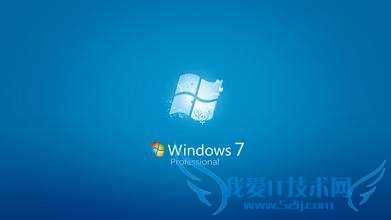 windowsϵͳаԼԱ
