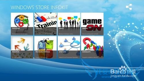 windowsϵͳаԼԱ