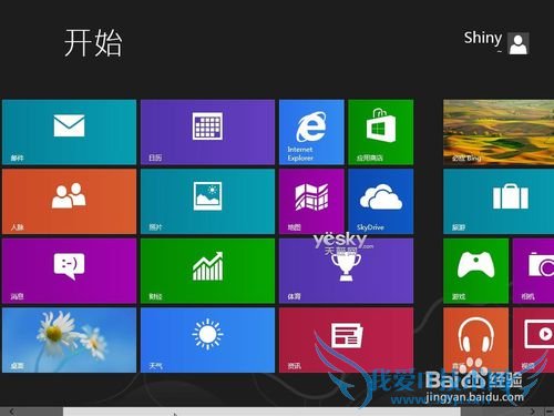 windowsϵͳаԼԱ