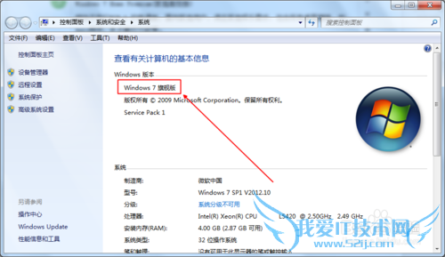 windowsϵͳаԼԱ