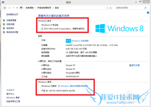 windowsϵͳаԼԱ