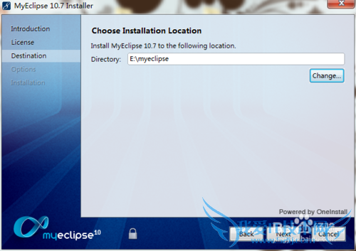 MyEclipse10.7的安装和激活