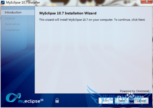 MyEclipse10.7的安装和激活