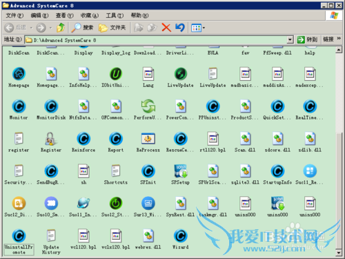 怎么获取Advanced SystemCare激活码破解版?