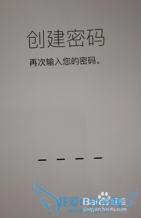 iPad̳ apple id ע̳2016