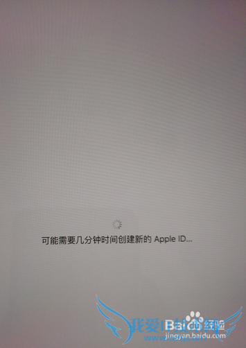 iPad̳ apple id ע̳2016