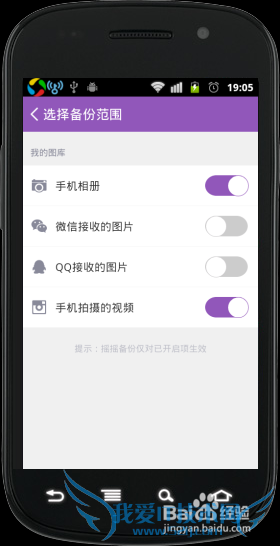 360wifi2ôãҡҡֻƬ¼񵽵