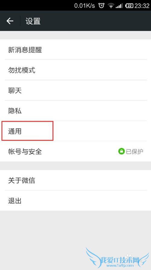 ΢űݺͻָֻ绰ͨѶ¼