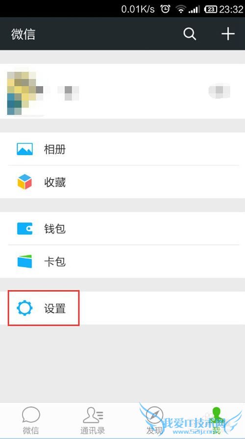 ΢űݺͻָֻ绰ͨѶ¼