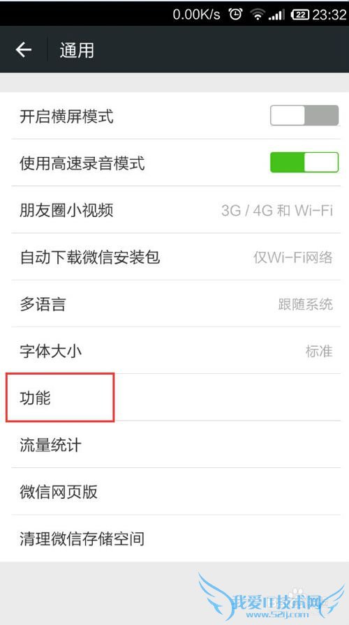 ΢űݺͻָֻ绰ͨѶ¼