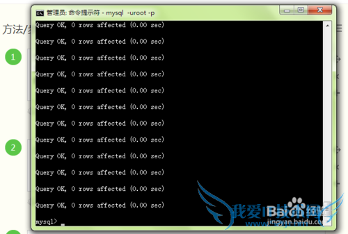 mysqlݿsource뱸ݱ