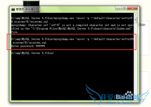 mysqlݿsource뱸ݱ