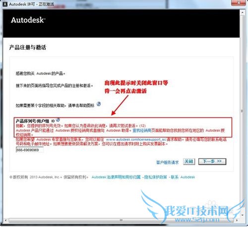 cad2014İװעἤƽⷽ