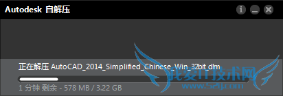 cad2014İװעἤƽⷽ