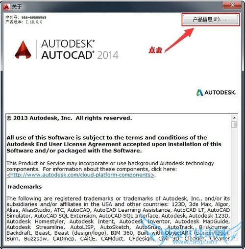 cad2014İװעἤƽⷽ