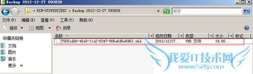 Windows server 2008ִһԱ