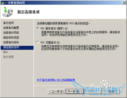 Windows server 2008ִһԱ