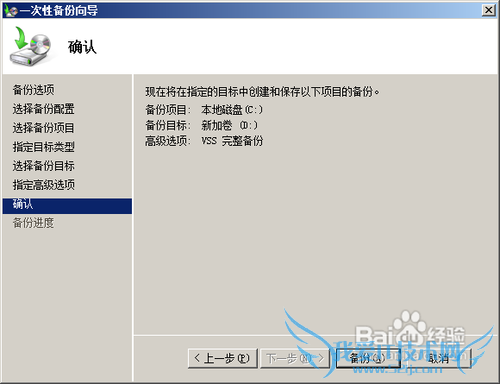 Windows server 2008ִһԱ
