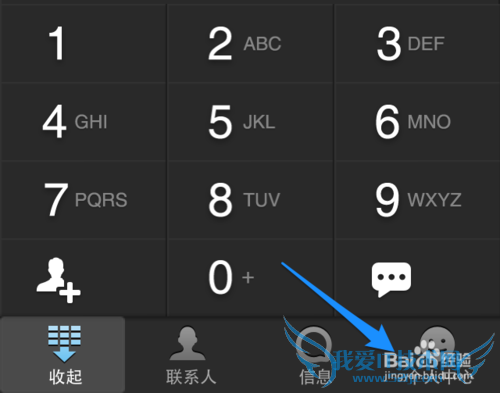 5sôͨѶ¼ ƻ5sôͨѶ¼