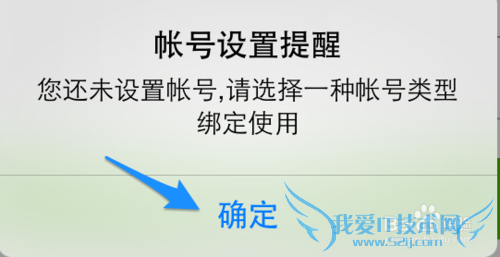 5sôͨѶ¼ ƻ5sôͨѶ¼