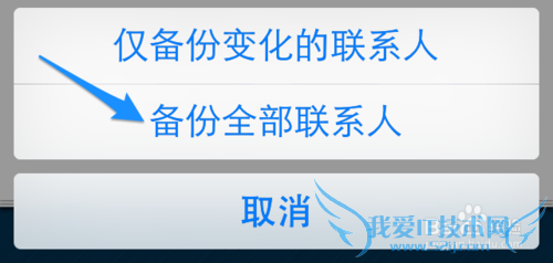 5sôͨѶ¼ ƻ5sôͨѶ¼