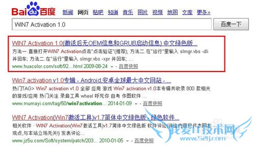 win7 64λ콢漤غʹ÷
