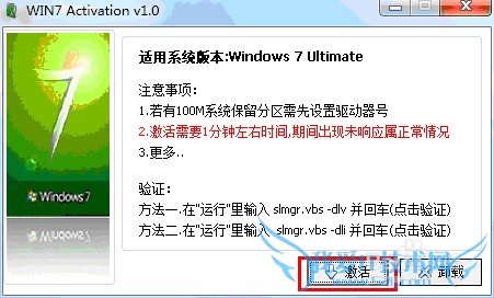 win7 64λ콢漤غʹ÷