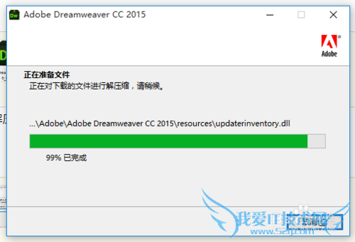 Adobe cc2015 64λȫϵƽⰲװ