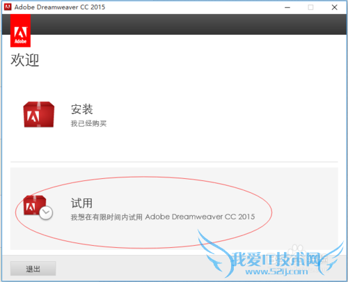 Adobe cc2015 64λȫϵƽⰲװ
