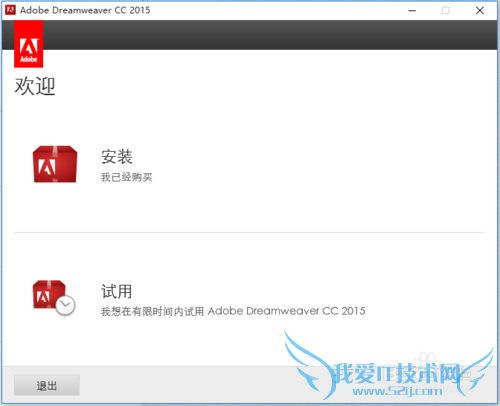 Adobe cc2015 64λȫϵƽⰲװ