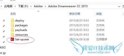 Adobe cc2015 64λȫϵƽⰲװ