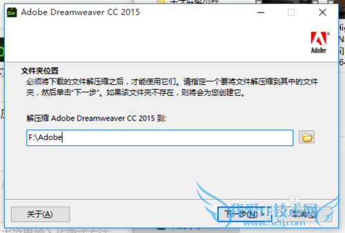 Adobe cc2015 64λȫϵƽⰲװ