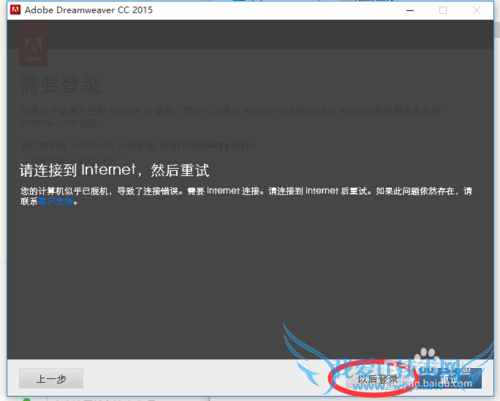 Adobe cc2015 64λȫϵƽⰲװ