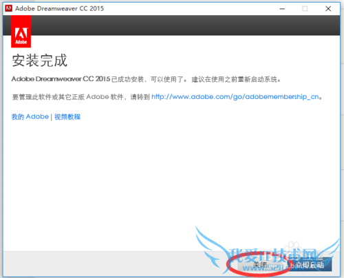 Adobe cc2015 64λȫϵƽⰲװ